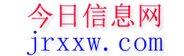 虎林今日信息网